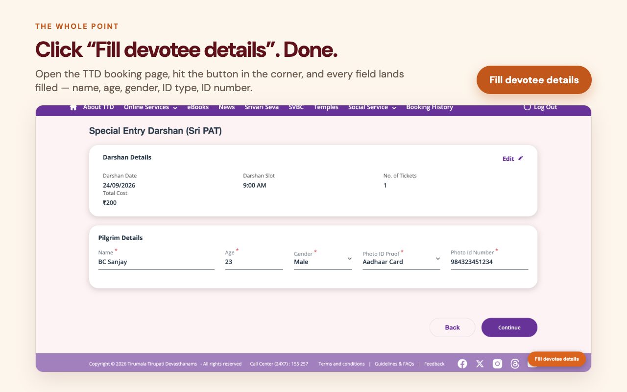 TTD சிறப்பு நுழைவு தரிசனப் பக்கத்தில் Fill devotee details-ஐ கிளிக் செய்தால் எல்லா விவரங்களும் நிரம்பிவிடும்
